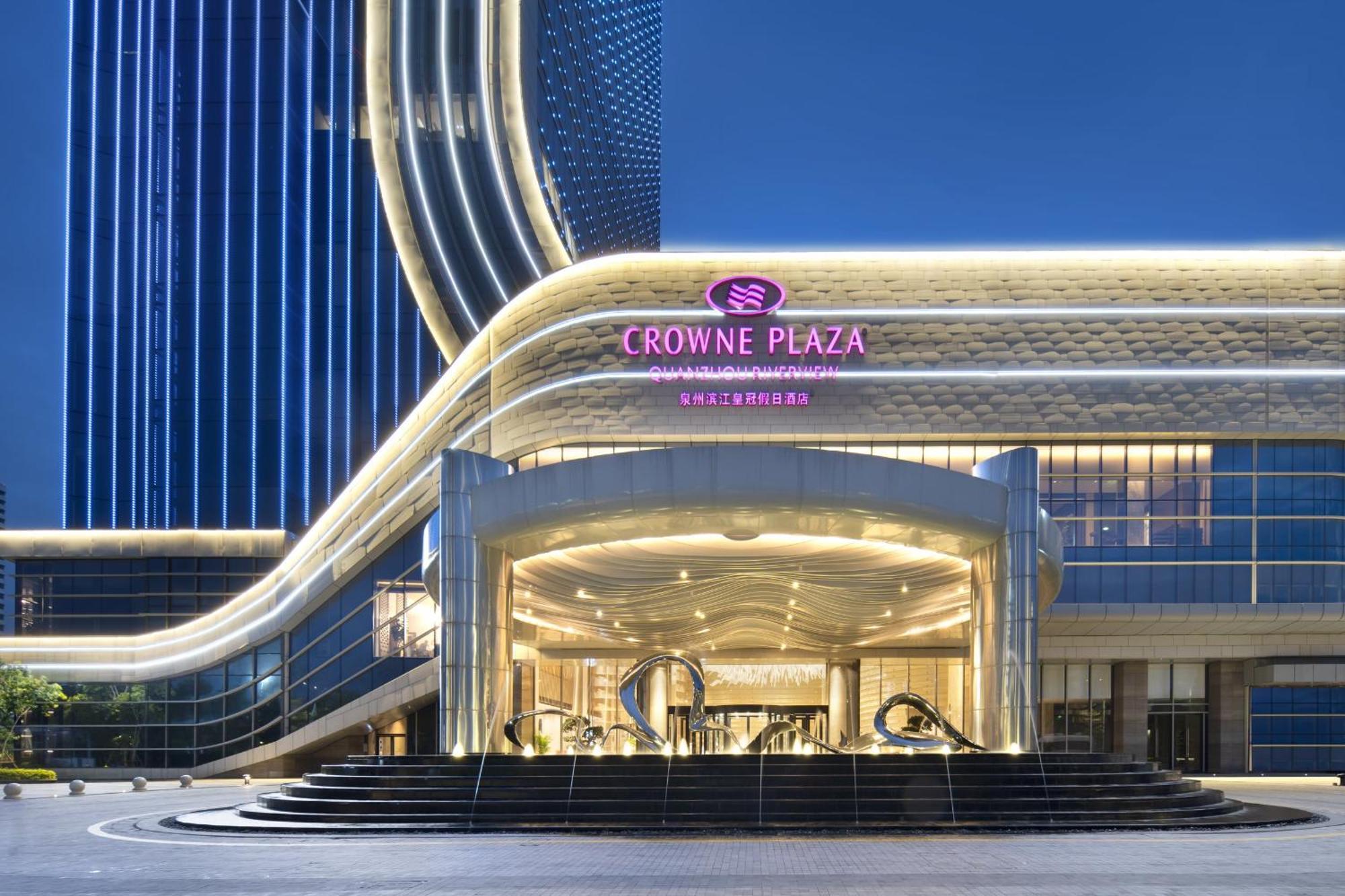 Crowne Plaza Quanzhou Riverview By Ihg المظهر الخارجي الصورة